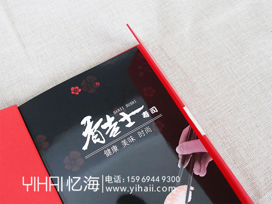 憶海文化菜譜菜單設(shè)計(jì)制作，怎么設(shè)計(jì)制作一本精致菜譜